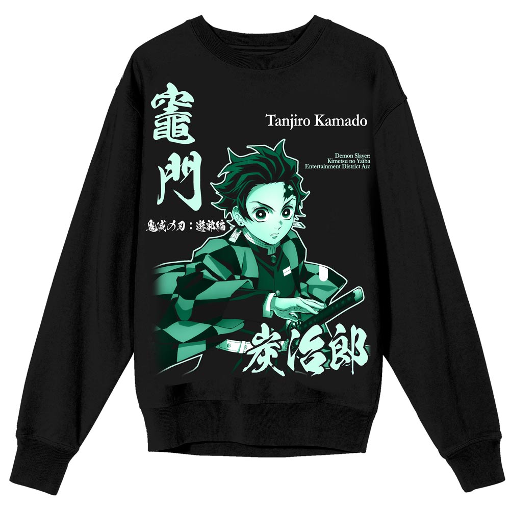 Demon Slayer - Tanjiro Tonal Sweatshirt - Official Unisex Apparel