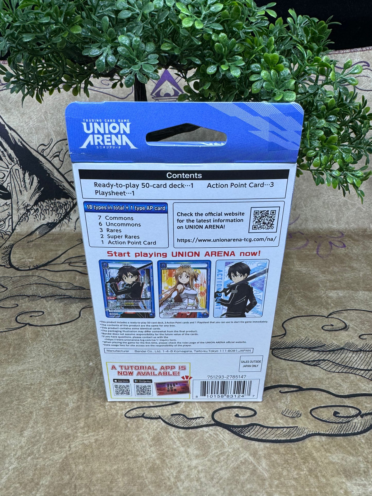 Union Arena - Starter Deck - Sword Art Online