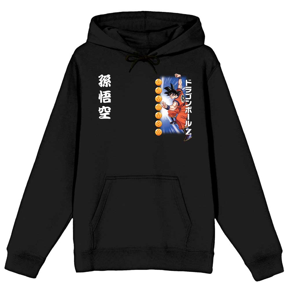 Official Dragon Ball Z Kanji Front & Back Print Unisex Hoodie