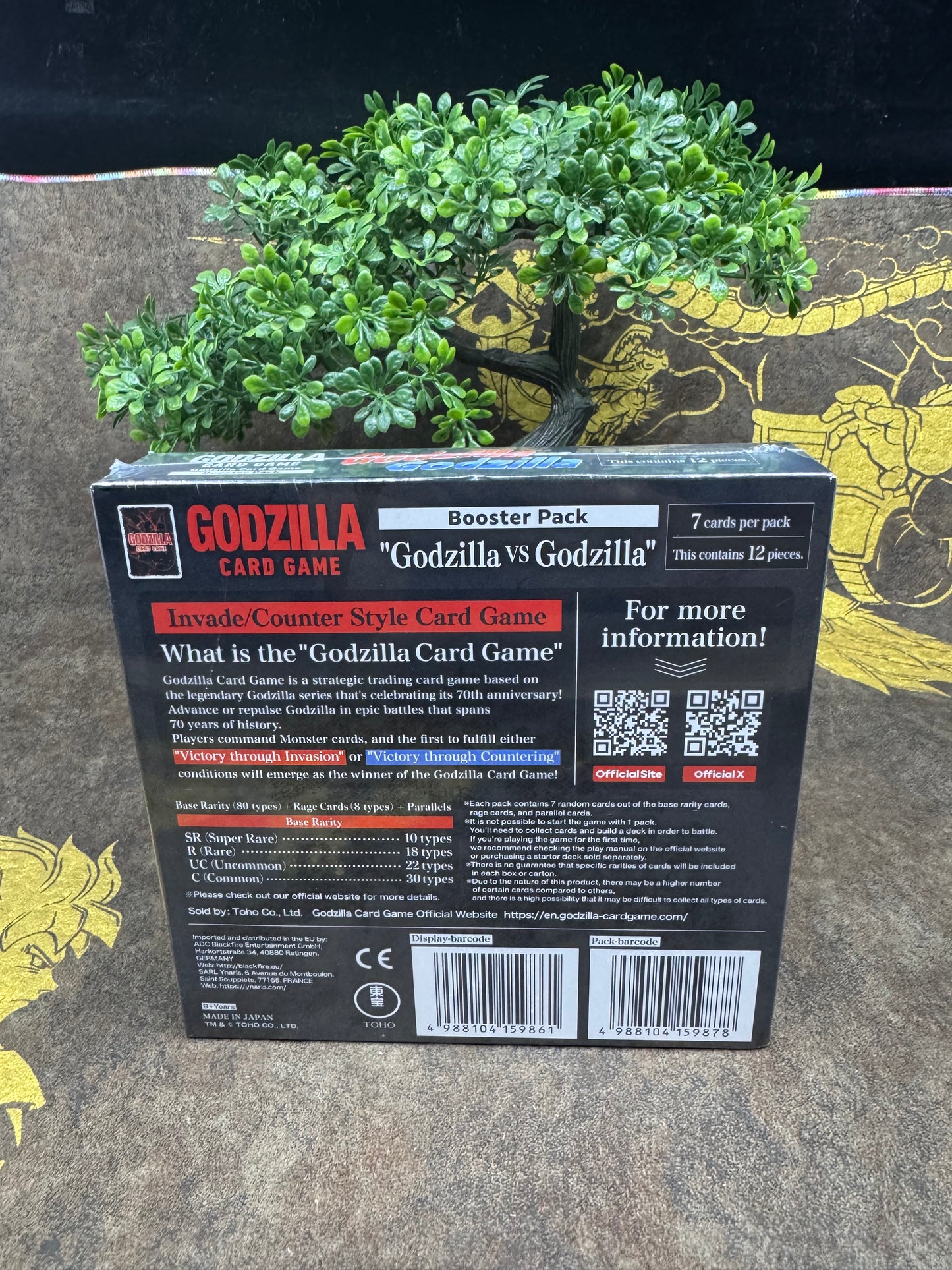 Godzilla Card Game - Booster Box - Godzilla vs. Godzilla