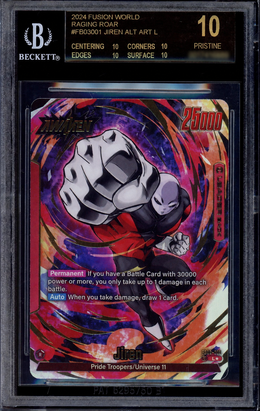 PSA & Beckett 10 Slab Club- Tier 3 (Dragon Ball Fusion World Monthly Subscription)