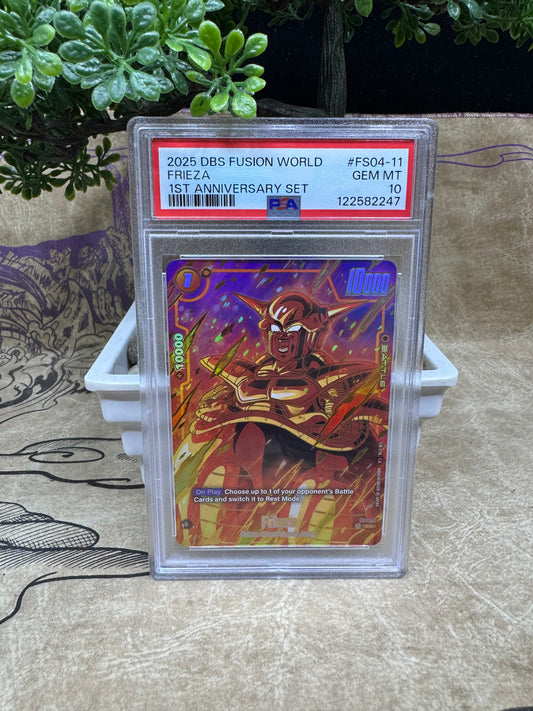 Frieza – PSA 10 (Fusion World 1st Anniversary Set)