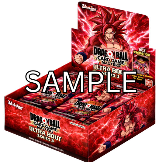 Dragon Ball Masters - Booster Box Ultra Bout Set 3 (B30)