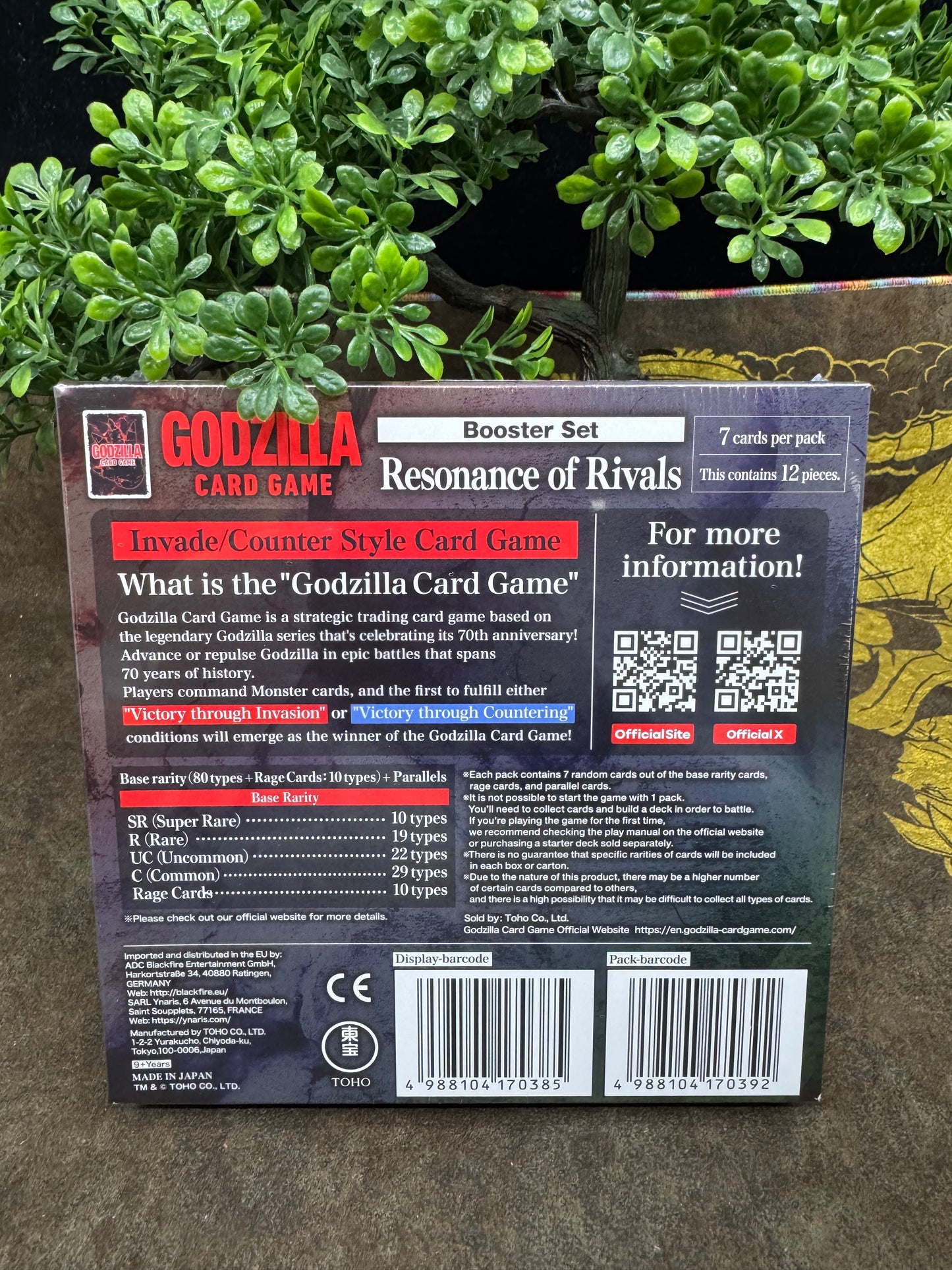Godzilla Card Game - Booster Box - Resonance Rivals