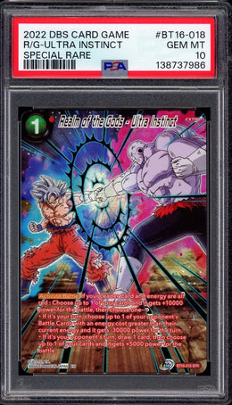 PSA & Beckett 10 Slab Club – Tier 1 (Dragon Ball Masters Monthly Subscription)