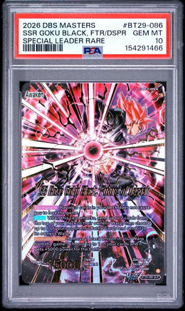 PSA & Beckett 10 Slab Club - Tier 2 (Dragon Ball Masters Monthly Subscription)