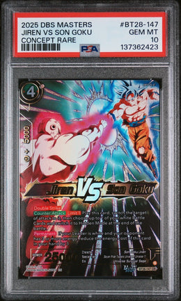 PSA & Beckett 10 Slab Club - Tier 2 (Dragon Ball Masters Monthly Subscription)