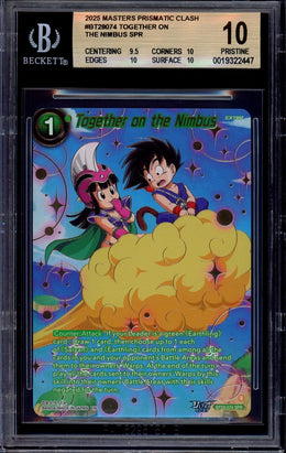 PSA & Beckett 10 Slab Club - Tier 3 (Dragon Ball Masters Monthly Subscription)