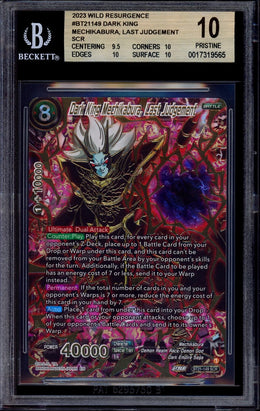 PSA & Beckett 10 Slab Club - Tier 3 (Dragon Ball Masters Monthly Subscription)
