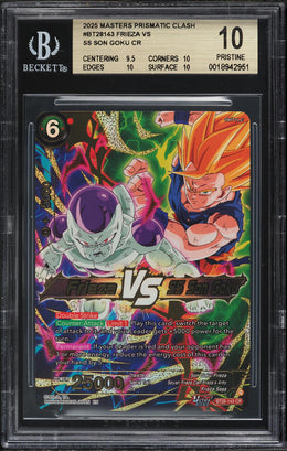 PSA & Beckett 10 Slab Club - Tier 2 (Dragon Ball Masters Monthly Subscription)