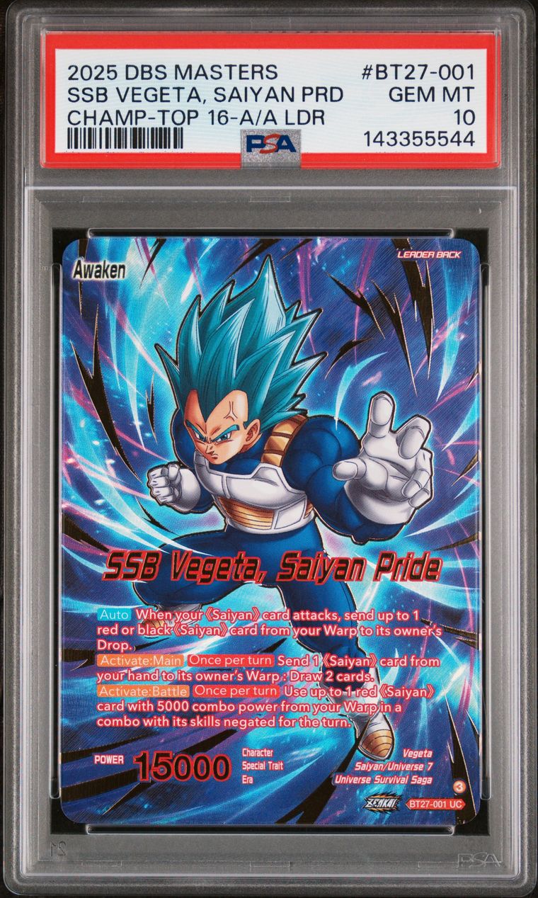 Grade 10 SSB Vegeta Dragon Ball Masters slab